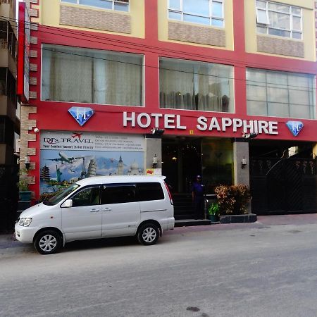 Hotel Sapphire Dar es Salaam Exterior photo